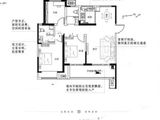 翰林茗郡_3室2厅2卫 建面118平米