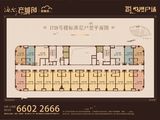 海尔产城创悦湖广场_1室1厅1卫 建面39平米