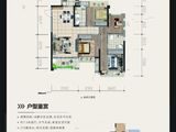 红星天悦_4室2厅2卫 建面112平米