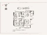 湖畔学苑_4室2厅2卫 建面139平米