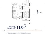 新沂恒大珺睿府_3室2厅1卫 建面113平米