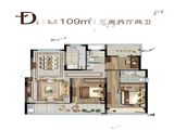 荣安金成华府_3室2厅2卫 建面109平米