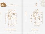 祥源领地_4室2厅3卫 建面229平米
