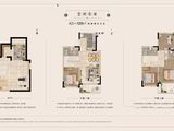 光明雲庐_4室2厅3卫 建面128平米