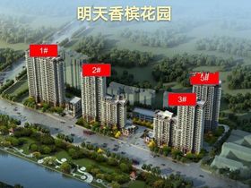 招商时代天宸