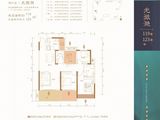 顺府_4室2厅2卫 建面119平米