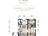华润置地公元九里_2室0厅1卫 建面83平米