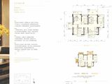 盛科城_4室2厅2卫 建面152平米