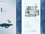保利堂悦_4室2厅2卫 建面142平米