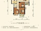 亿鼎臻苑_3室2厅1卫 建面83平米