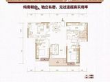 坚基沁园和府_4室2厅2卫 建面138平米