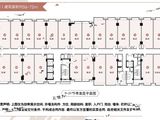 昆山中心_3号楼56-72㎡户型图 建面56平米