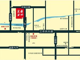 宜家学苑