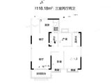 恒大悦府_3室2厅2卫 建面118平米