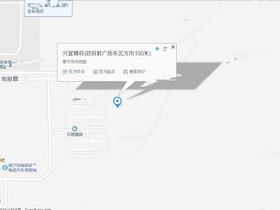 清华一品国宾府