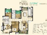 保利拉菲公馆_4室2厅3卫 建面156平米