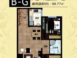 悦成缇香_2室2厅1卫 建面88平米