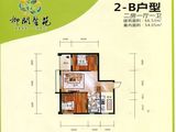 柳开馨苑_2室1厅1卫 建面66平米