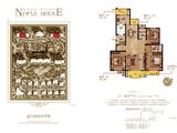 旺江壹品_3室2厅2卫 建面138平米