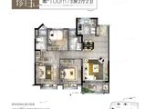 华著兰庭_3室2厅2卫 建面100平米