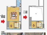 五洲国际广场_1室1厅1卫 建面35平米