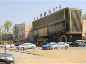 韩建青春誌