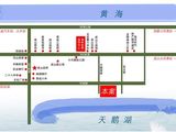 湖畔林居