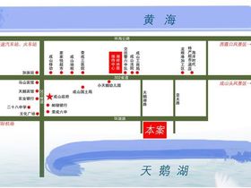 湖畔林居