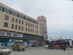 联富国际装饰城