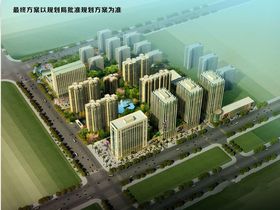 启点小区