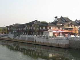 五洲国际中心城