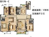 格调壹品_5室2厅3卫 建面178平米