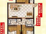 八里五金城_3室2厅1卫 建面115平米
