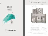 世茂苏河鹭鸣_3室2厅2卫 建面112平米
