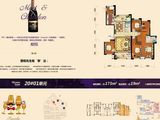 融侨新城泷郡_6室2厅2卫 建面173平米