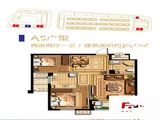 湖西花园_2室2厅1卫 建面76平米