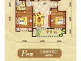 锦绣江南_3室2厅2卫 建面118平米
