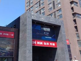 7克拉商铺