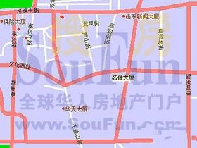 名仕大厦