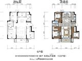 保利白沙林语_3室2厅1卫 建面122平米