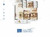 路劲九郡_3室2厅2卫 建面123平米