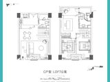 当代上品湾悦MOMΛ_2室3厅1卫 建面56平米