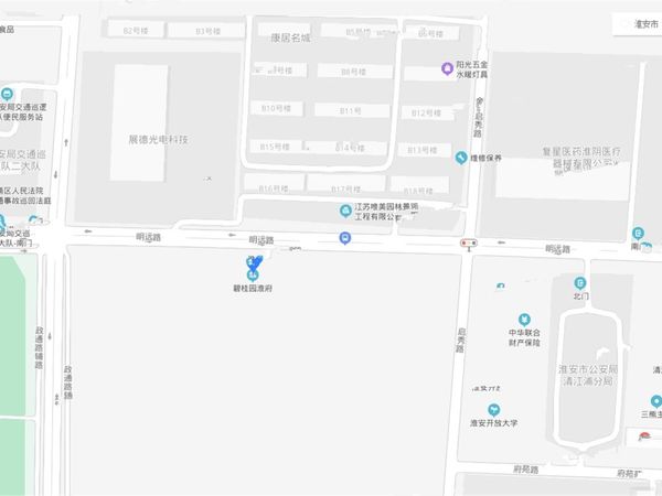 淮府