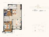 绿地空港西斯莱公馆_2室2厅1卫 建面90平米