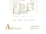 鑫远翡丽郡_4室2厅2卫 建面129平米