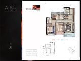 世茂璀璨瓯江_3室2厅2卫 建面95平米