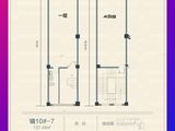 金海银座金街_137.4㎡户型 建面137平米