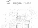 锦麟玖玺_3室2厅2卫 建面110平米