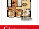 金科城_3室2厅2卫 建面131平米