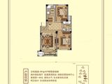 裕荣华府_2室2厅1卫 建面78平米